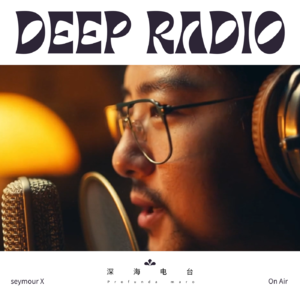 Deep-Radio