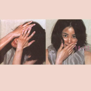 【乐YUE听经典】1996-2026华语乐坛唱片30年 王菲《浮躁》