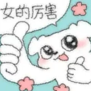 EP60. 为什么女性需要自己的健康方式？