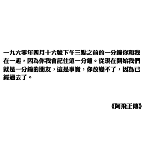 声久村二十四节气之谷雨——谷声如雨