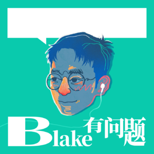 不满意现在的生活，到底要怎么逃走？｜《逃走的人》荐书