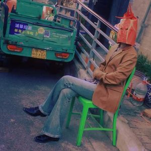 Vol.051 歹物分享