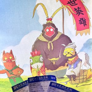 podcaster-avatar