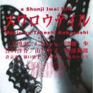 一天一个头像我最靓