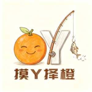 职场咋这么玄？为啥有人轻松躺升，有人安稳度日，有人越努力越错？