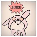 叉叉chen