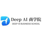 DeepAI商学院