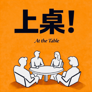 1. 埋头苦干是职场最大的谎言，如何让老板觉得「你真的行」？