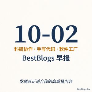 EP193 · Claude 拓展科研方法，DHH 宣布告别手写代码，Tessl 核算软件工厂成本 · 10-02 早报