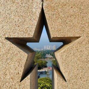 西晋-陆机《文赋》