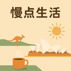 podcaster-avatar