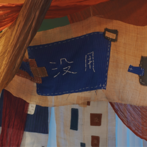 AI是不会在老板面前哭的，但I会 | Wow.45