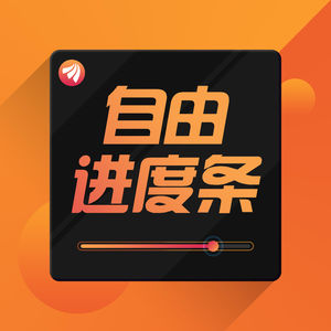 告别算力内卷：AI基建狂潮下，铜、铝、稀土的下一站在哪？｜对话潘向东&贺雨轩