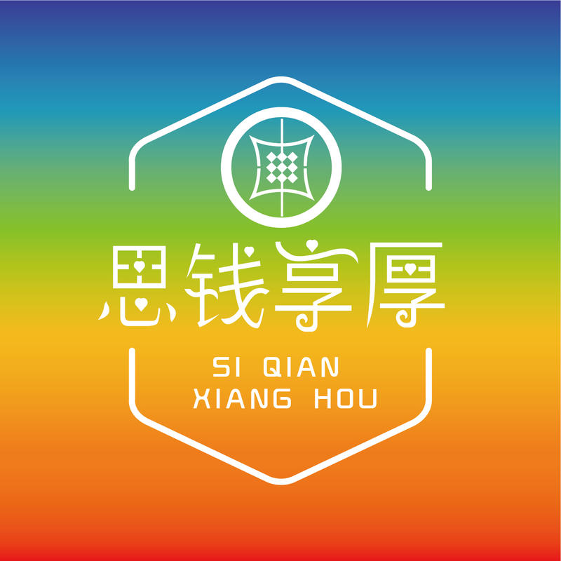 个体创业真相|普通人做小而美生意,本质就是内容创业🔋 Episode cover