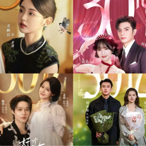 Vol.41「短剧出圈秘事」从边缘试水到主流爆款