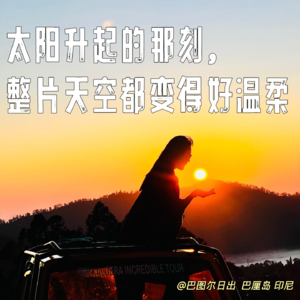 vol.18 如果你不知道怎么照顾自己，可以从这列清单开始