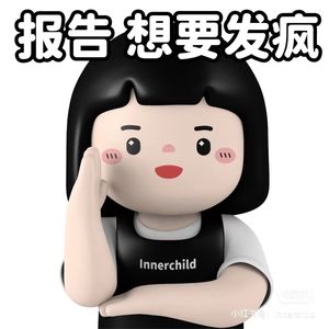 砂糖-老伙计派对