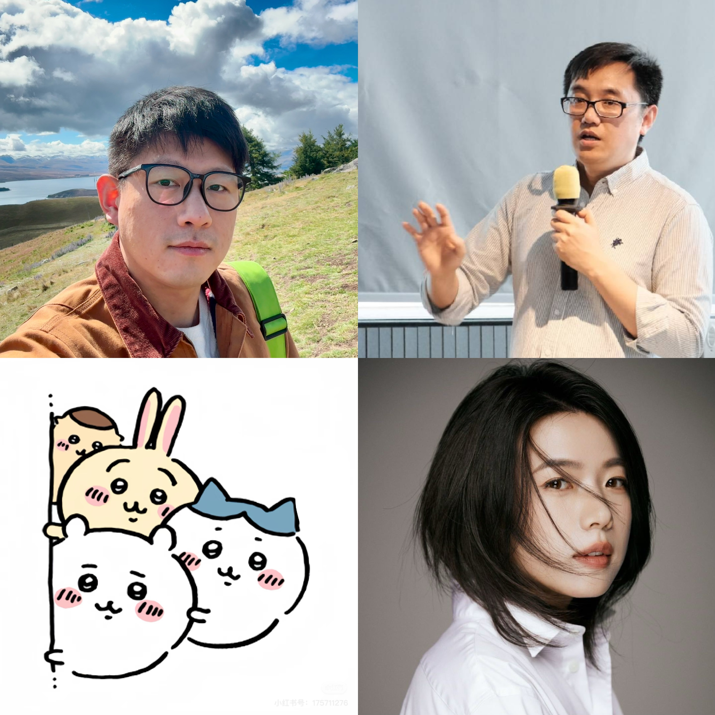 难得正经-关于即时零售、渠道自有品牌、品牌vs白牌的八卦 episode artwork