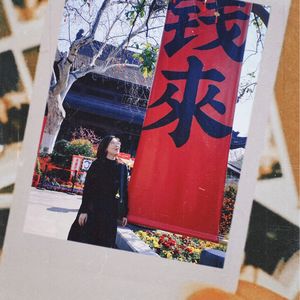 podcaster-avatar