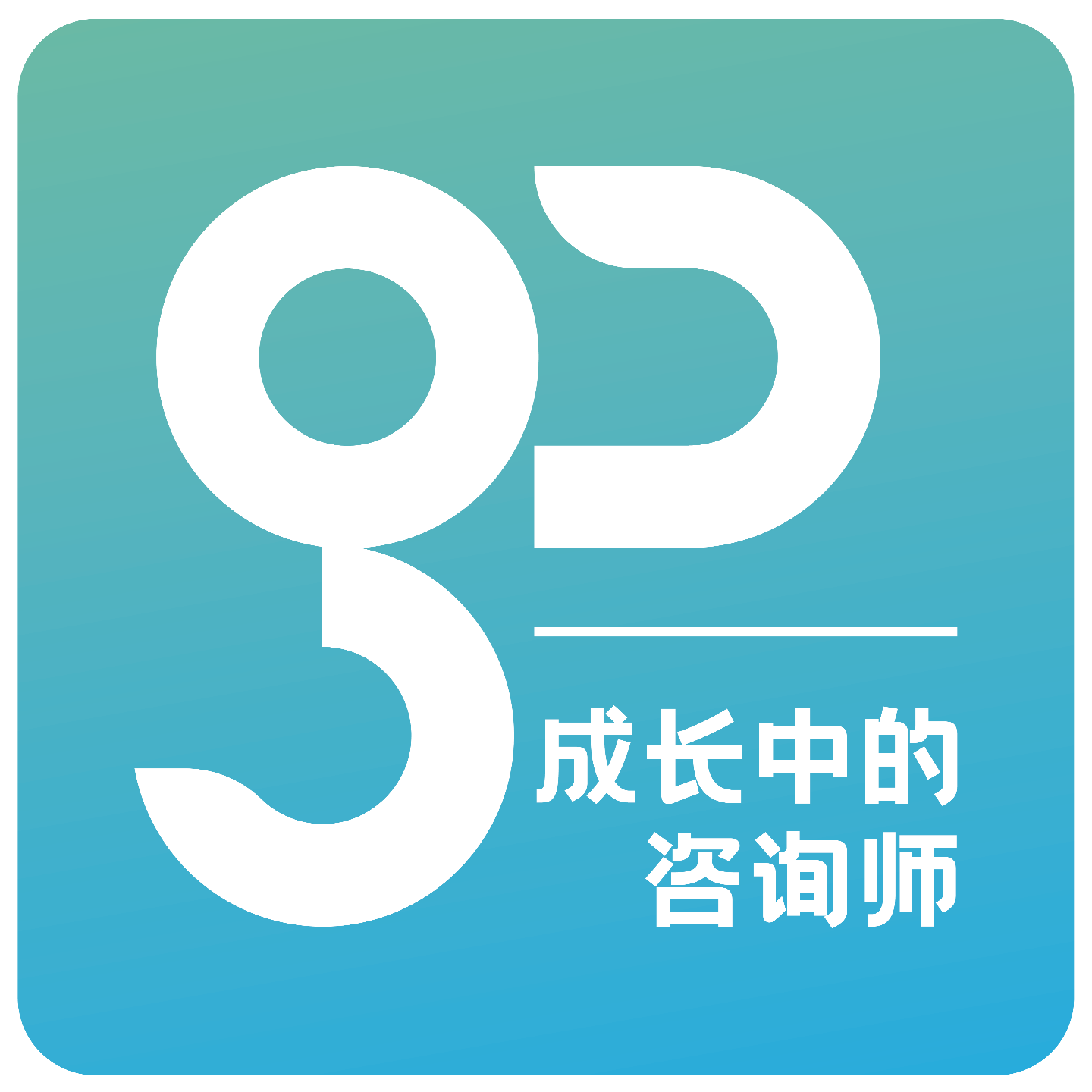 cover of episode S3E7王静妮｜伊莎兰按摩，用触摸重塑身心疗愈
