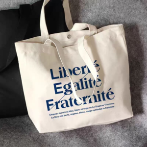 ep15 当我们聊自由平等博爱的时候，我们在聊什么？