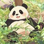 不爱吃肉只喜欢竹子