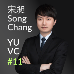 YUVC#11 - 啟赋资本最年轻合伙人：如何持续投出好项目