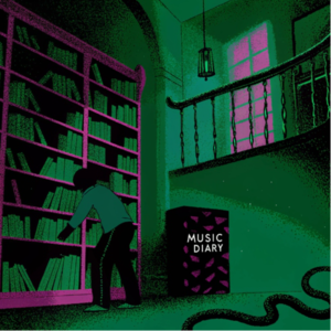 #54-白噪音 | 🐍斯莱特林公共休息室🐍