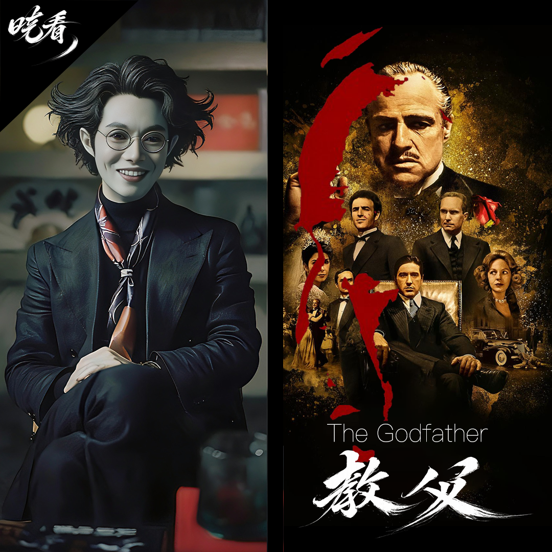 第3话｜教父 episode artwork