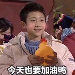 豆乳鸳鸯拿铁杀手