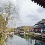 空碑有名