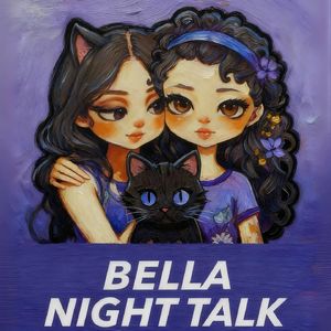 贝拉夜话·深度版