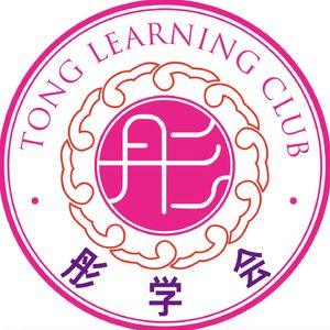 踏上取经路，比抵达灵山更重要丨漫谈《黑神话·悟空》