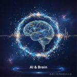S1E6：AI 与人脑，正在彼此“教会”对方什么？
