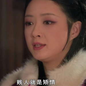 变成《甄嬛传》里的华妃？先享受了再说｜Vol.007