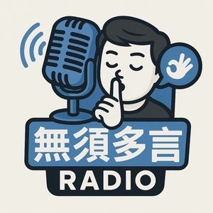 podcaster-avatar