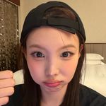 geu