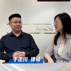 去世的岳母账户里我转去的彩礼算谁的？-于正川律师答问