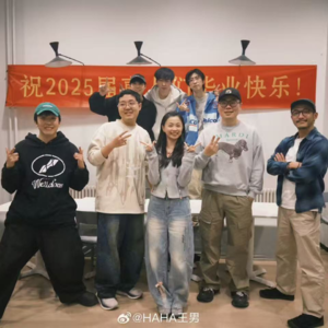 vol62：《喜人奇妙夜2》：他们喊着什么友情啊羁绊啊快乐啊就冲上来了