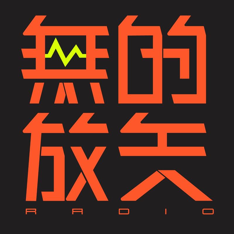 podcast-avatar