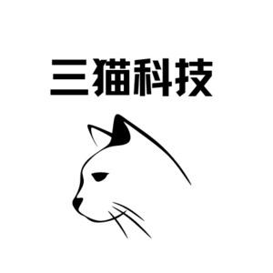 三猫科技