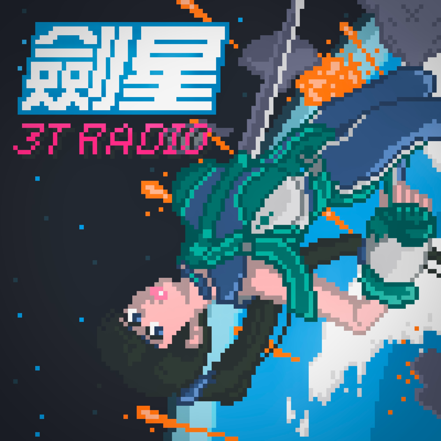 3T游戏厅｜《剑星》玩的好，离不开金亨泰画的巧 Vol.48 episode artwork