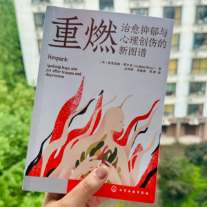 73.自己的长期主义