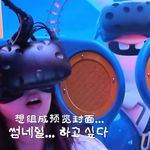 春天de闪电