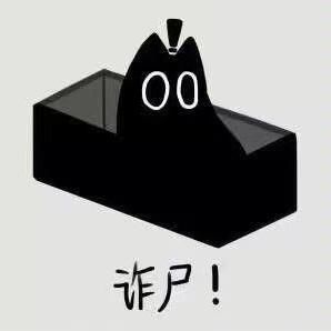 新概念第一册lesson67