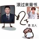 一泷奶黄包见过汪苏泷版