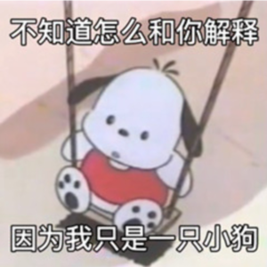 EP37. 狗狗祟祟,猫猫密谋:宠物心理学大揭秘