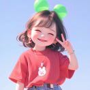 谜迪安