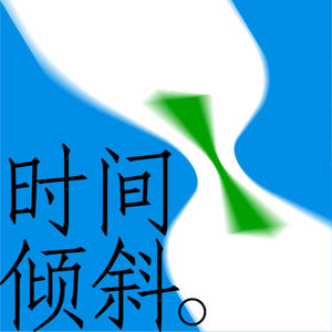 8.《贪婪的多巴胺》欲望、控制、享受，系统性提炼自己的查克拉！