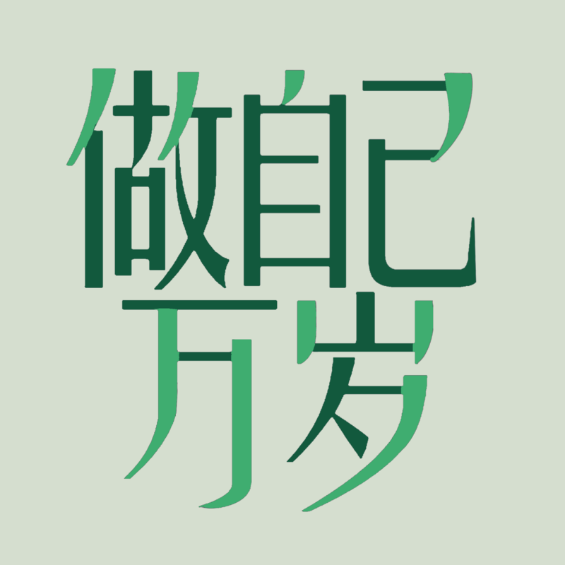 podcast-avatar